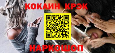Альфа ПВП Ликино-Дулёво