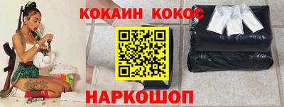 Альфа ПВП Ликино-Дулёво