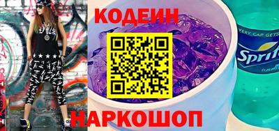 Альфа ПВП Ликино-Дулёво