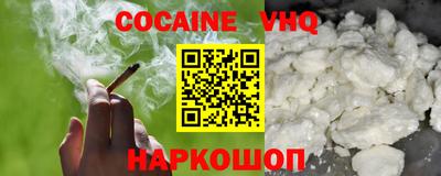 Альфа ПВП Ликино-Дулёво