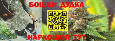 Альфа ПВП Ликино-Дулёво