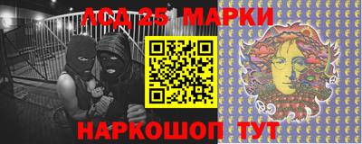 ПСИЛОЦИБИНОВЫЕ ГРИБЫ Лесосибирск