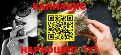 ПСИЛОЦИБИНОВЫЕ ГРИБЫ Лесосибирск