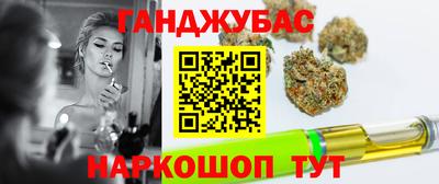 ПСИЛОЦИБИНОВЫЕ ГРИБЫ Лесосибирск