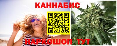 ПСИЛОЦИБИНОВЫЕ ГРИБЫ Лесосибирск