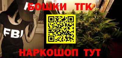 ПСИЛОЦИБИНОВЫЕ ГРИБЫ Лесосибирск