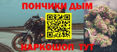 ПСИЛОЦИБИНОВЫЕ ГРИБЫ Лесосибирск
