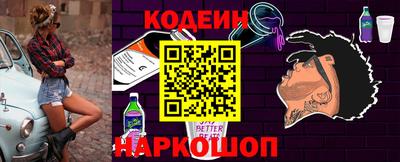 ПСИЛОЦИБИНОВЫЕ ГРИБЫ Лесосибирск