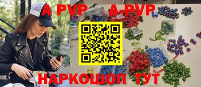 ПСИЛОЦИБИНОВЫЕ ГРИБЫ Лесосибирск