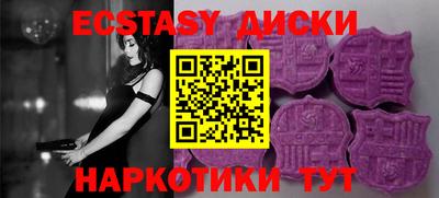 Альфа ПВП Ликино-Дулёво