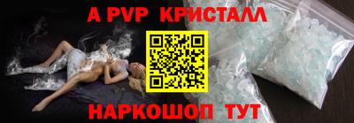 ПСИЛОЦИБИНОВЫЕ ГРИБЫ Лесосибирск