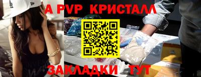 ПСИЛОЦИБИНОВЫЕ ГРИБЫ Лесосибирск