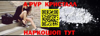 ПСИЛОЦИБИНОВЫЕ ГРИБЫ Лесосибирск