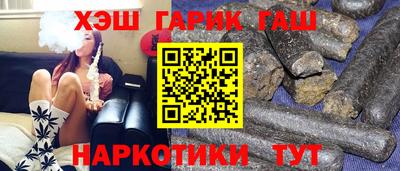 МДМА Ливны