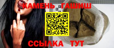 Альфа ПВП Ликино-Дулёво
